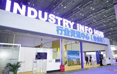 中國國際紡織機械展覽會暨ITMA亞洲展覽會